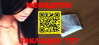 гашик Краснознаменск