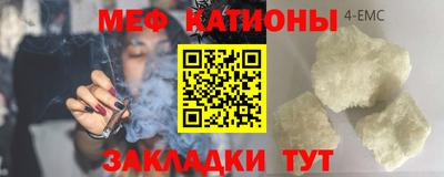 гашик Краснознаменск