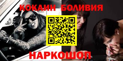 дмт Краснодар