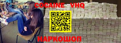 дмт Краснодар