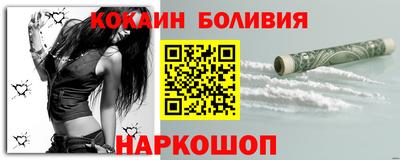 мет Краснокаменск