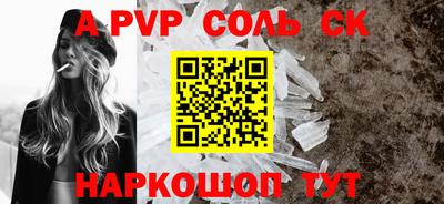 дмт Краснодар