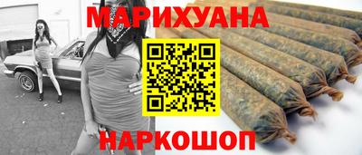 дмт Краснодар