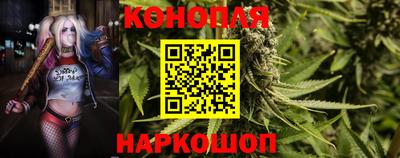 мет Краснокаменск