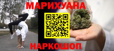 дмт Краснодар