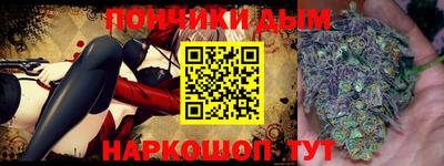 дмт Краснодар