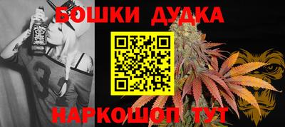 дмт Краснодар