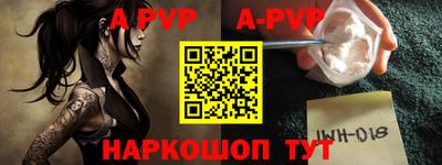 дмт Краснодар