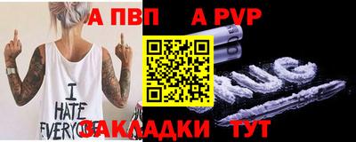 гашик Краснознаменск