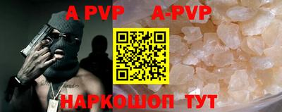 дмт Краснодар