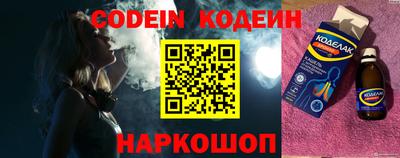 дмт Краснодар