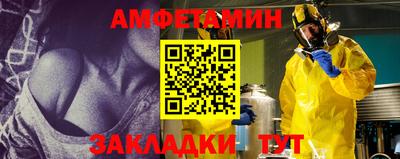 гашик Краснознаменск
