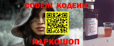 дмт Краснодар