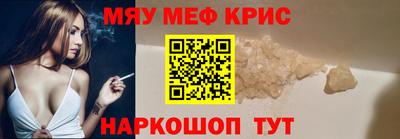 гашик Краснознаменск