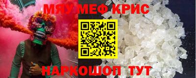 дмт Краснодар