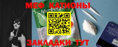 гашик Краснознаменск