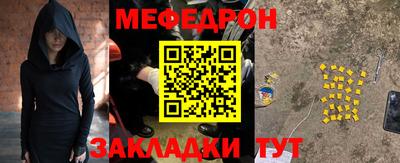 гашик Краснознаменск